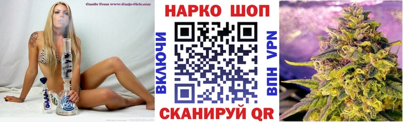 Купить АМФЕТАМИН  КОКАИН  ГАШ  Меф  Канабис  Альфа ПВП  Мамадыш