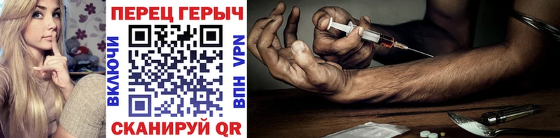 Купить  Мамадыш  Героин афганец 