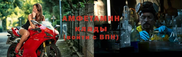 соль ск Алексеевка