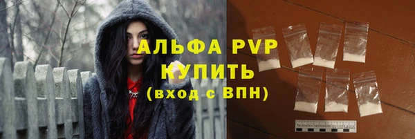 соль ск Алексеевка