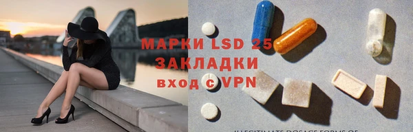 кокаин премиум Алексин