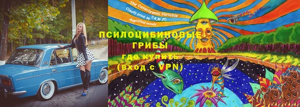 кокаин премиум Алексин