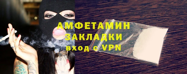 соль ск Алексеевка