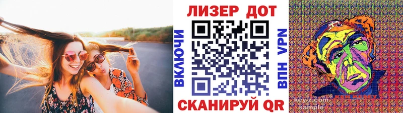 Марки N-bome 1,5мг Мамадыш