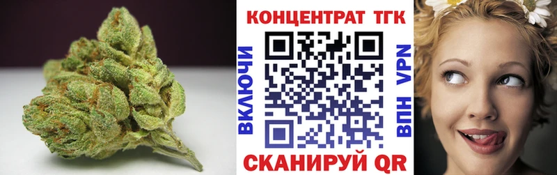 Дистиллят ТГК гашишное масло Купить где Мамадыш